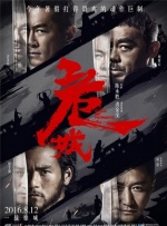 禁欲天堂