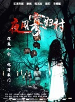 国产精品欧美一区二区三区不卡