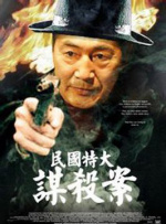久热在线