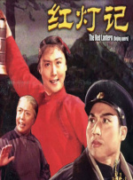 精品一区二区三区日本
