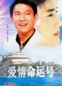 国产一级做a爱免费观看