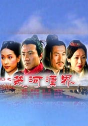 后背夫妇