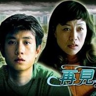 亚洲欧洲午夜
