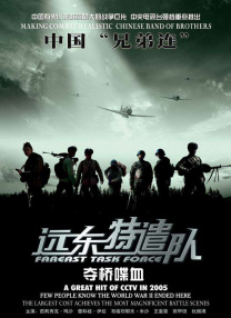 机机对机机的视频免费120