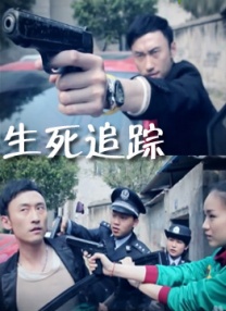 兄弟的女人