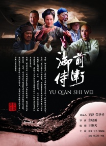 火热的室友