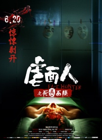 少妇张开双腿