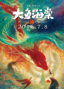 外国老太太逼