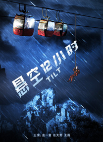 国内啪啪