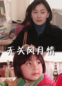可搜影视网