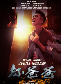 久久综合一本