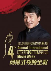 石家庄狗磊