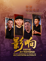 久草网首页