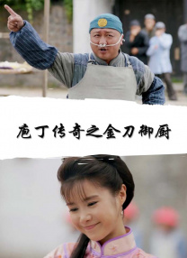 人人看人人添人人爽