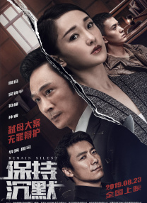 你懂 在线