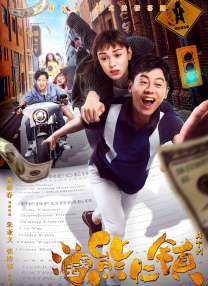久久久久日韩精品免费观看网
