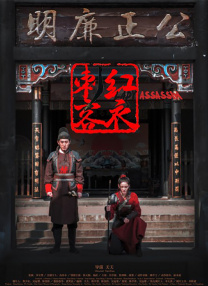 欧美日韩亚洲一区三区