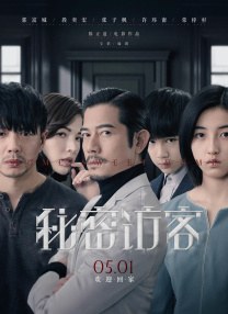 粉嫩蜜臀av国产精品网站