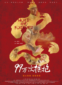 日本精品久久久
