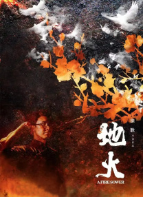 粗大挺进亲女h晓晓凌寒顾晓晓