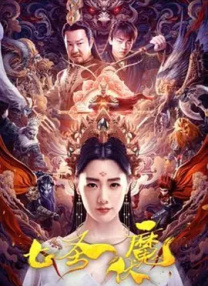 免费高清毛片天天看