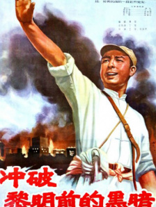 久久国产精品一区二区三区