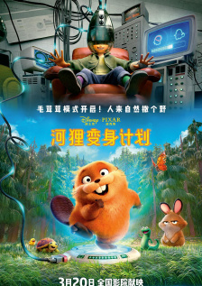 亚洲欧美一区二区不卡