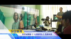 蜜臀国产一区