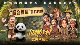 国产精品国产亚洲精品看不卡
