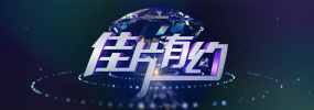 亚洲精品永久免费